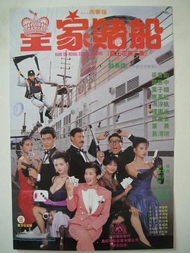 久久久日韩精品国产成人