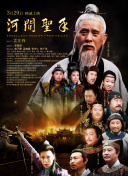 国产一区欧美二区